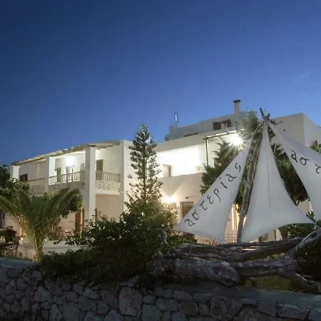 Asterias سكيروس