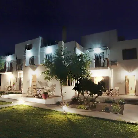 Asterias شقة سكيروس