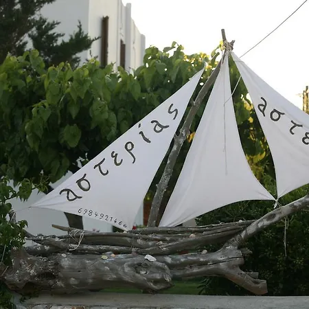 Asterias